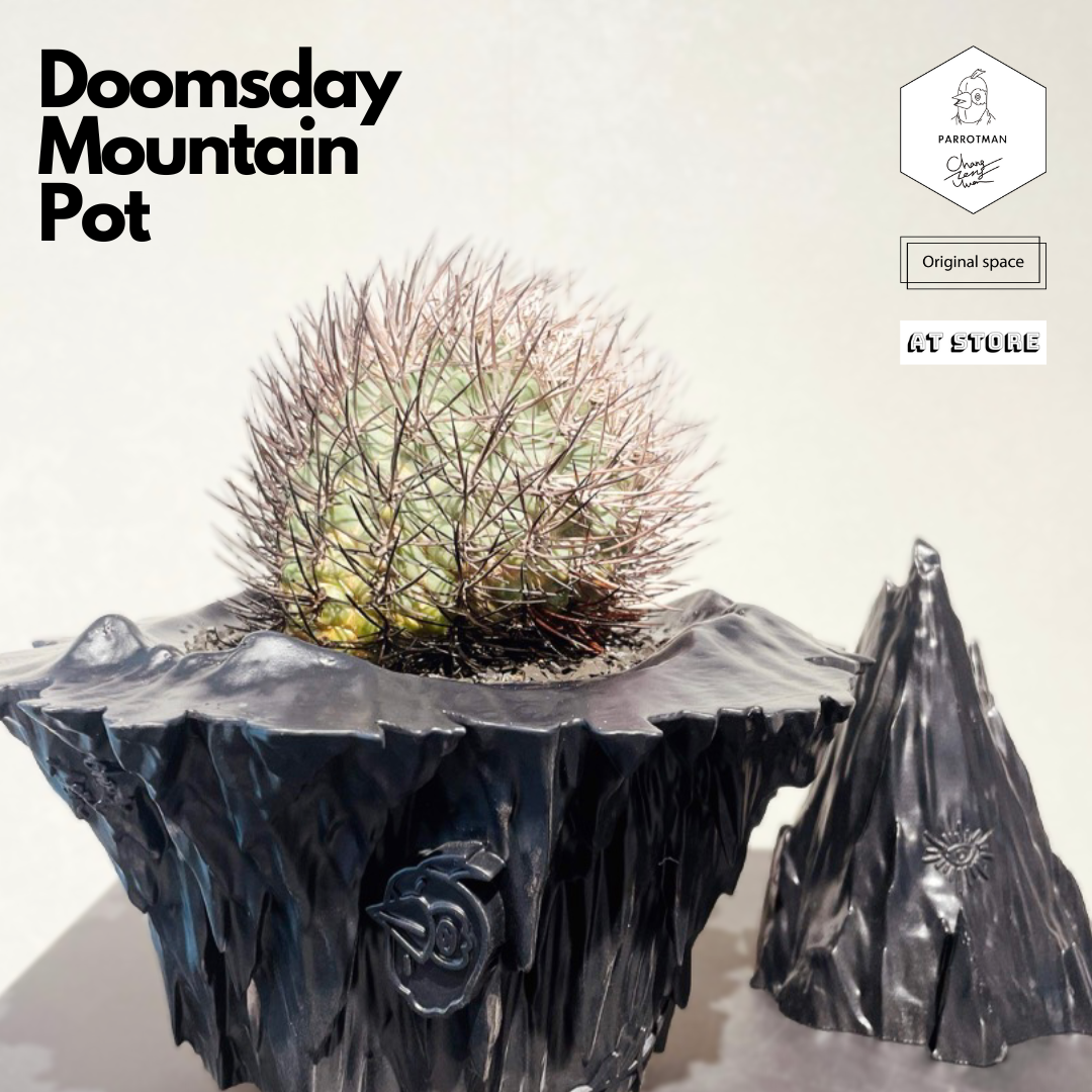 Doomsday Pot|末日山盆