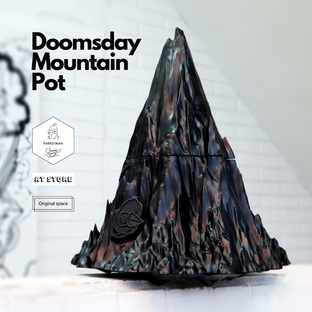 Doomsday Pot|末日山盆