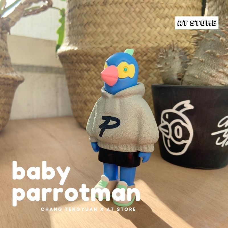 Baby Parrotman P|小鸚鵡人 P
