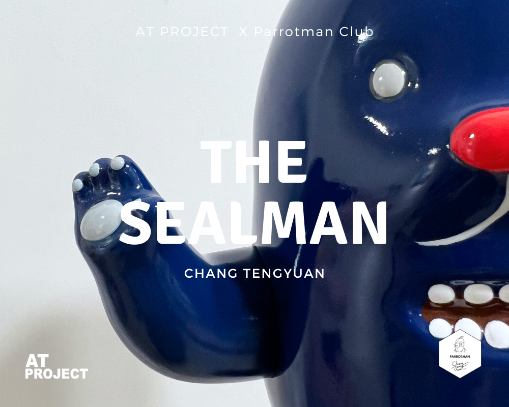 THE SEALMAN|海豹人