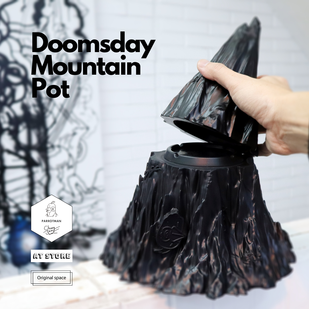 Doomsday Pot|末日山盆