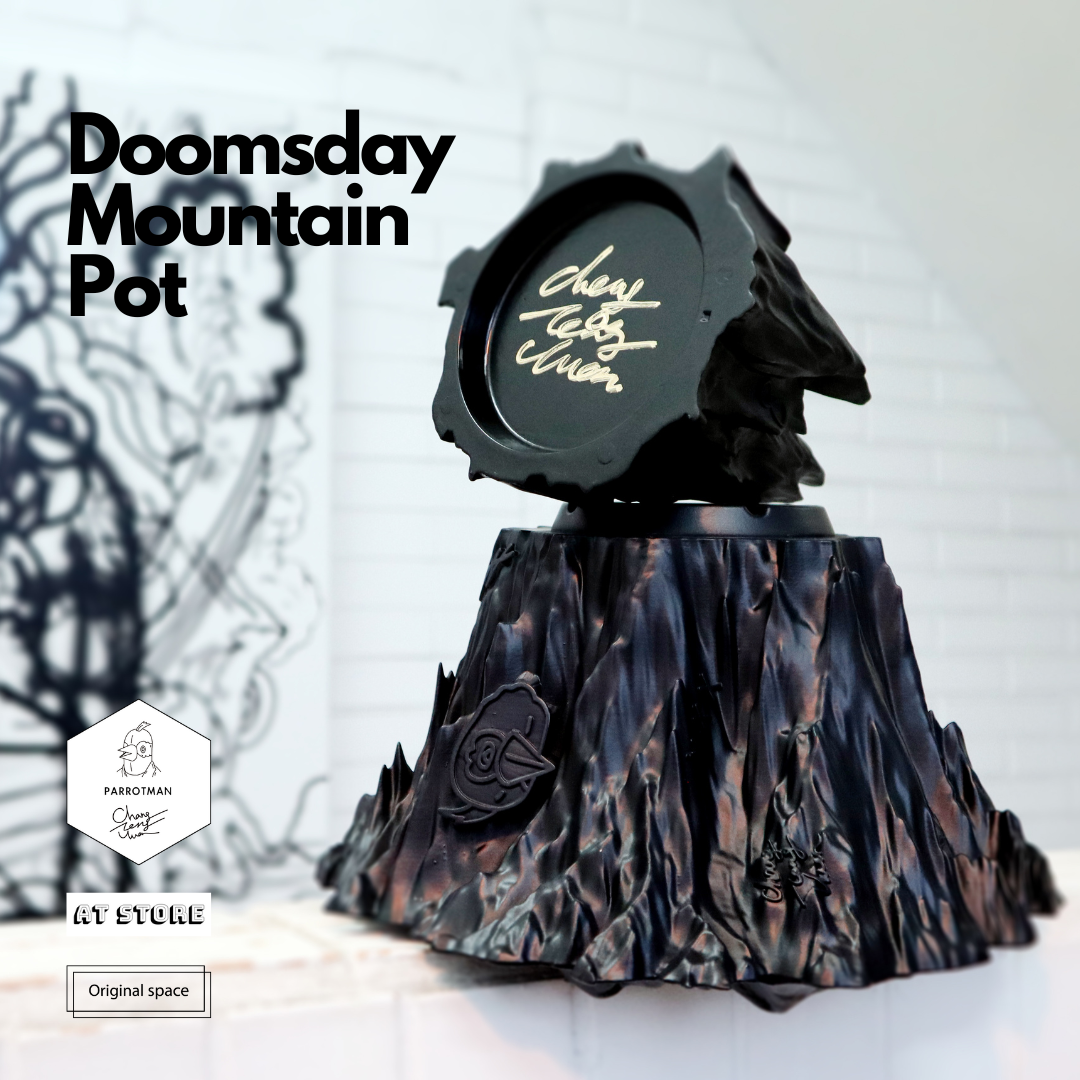 Doomsday Pot|末日山盆