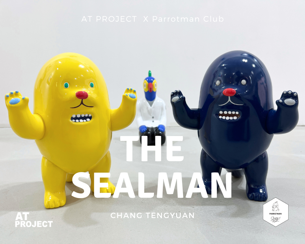 THE SEALMAN|海豹人