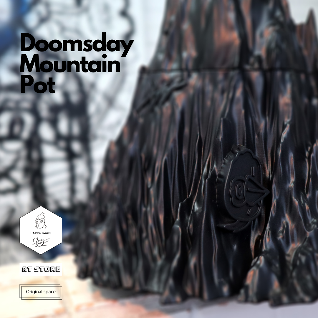 Doomsday Pot|末日山盆