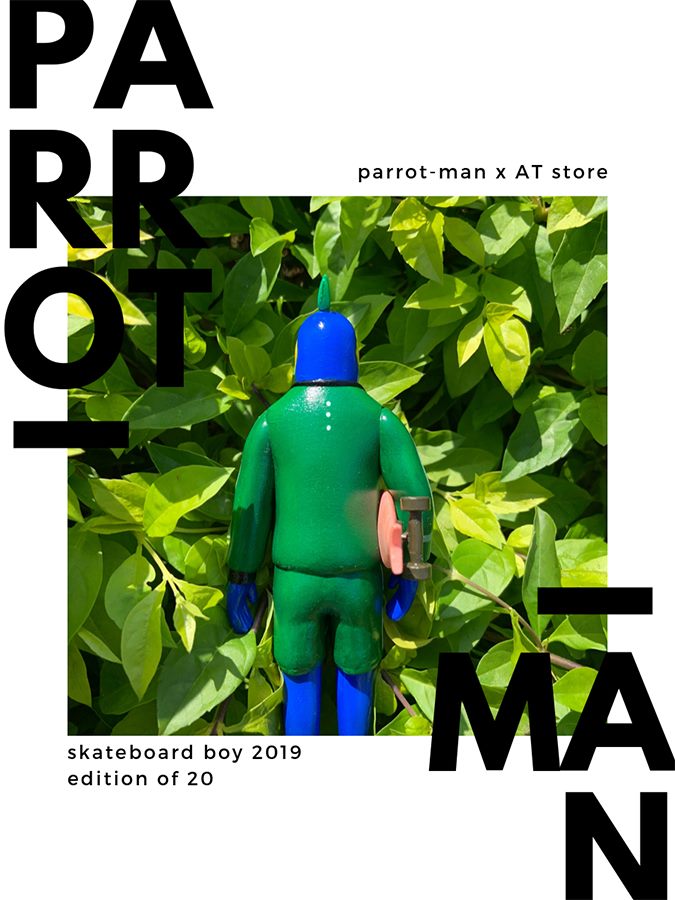PARROTMAN: Skateboard Boy |鸚鵡人:滑板弟