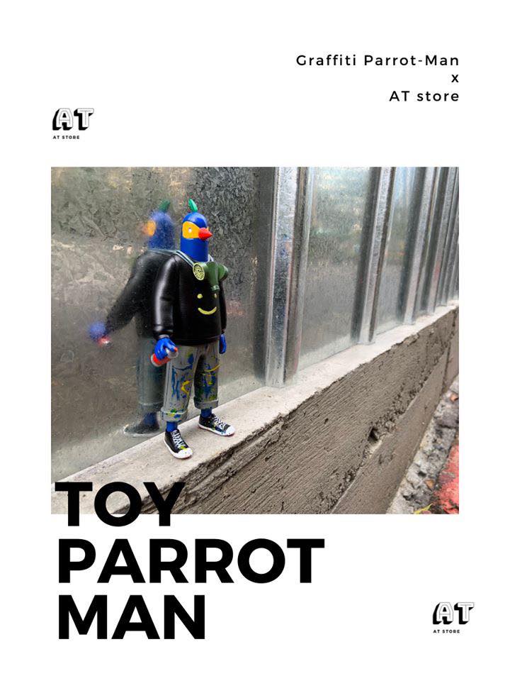 PARROTMAN: Graffiti Boy|鸚鵡人:噴漆弟