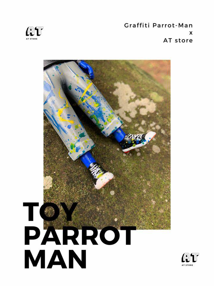 PARROTMAN: Graffiti Boy|鸚鵡人:噴漆弟