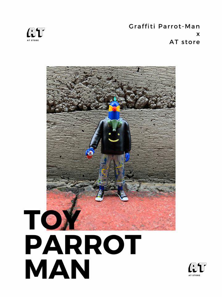 PARROTMAN: Graffiti Boy|鸚鵡人:噴漆弟