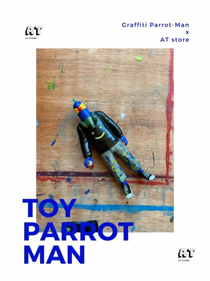 PARROTMAN: Graffiti Boy|鸚鵡人:噴漆弟