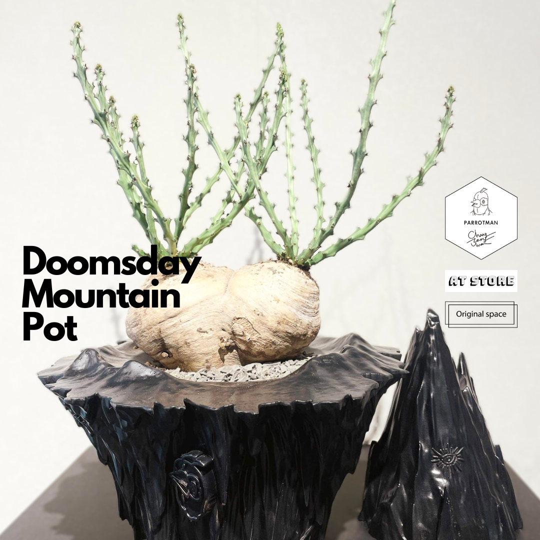 Doomsday Pot|末日山盆