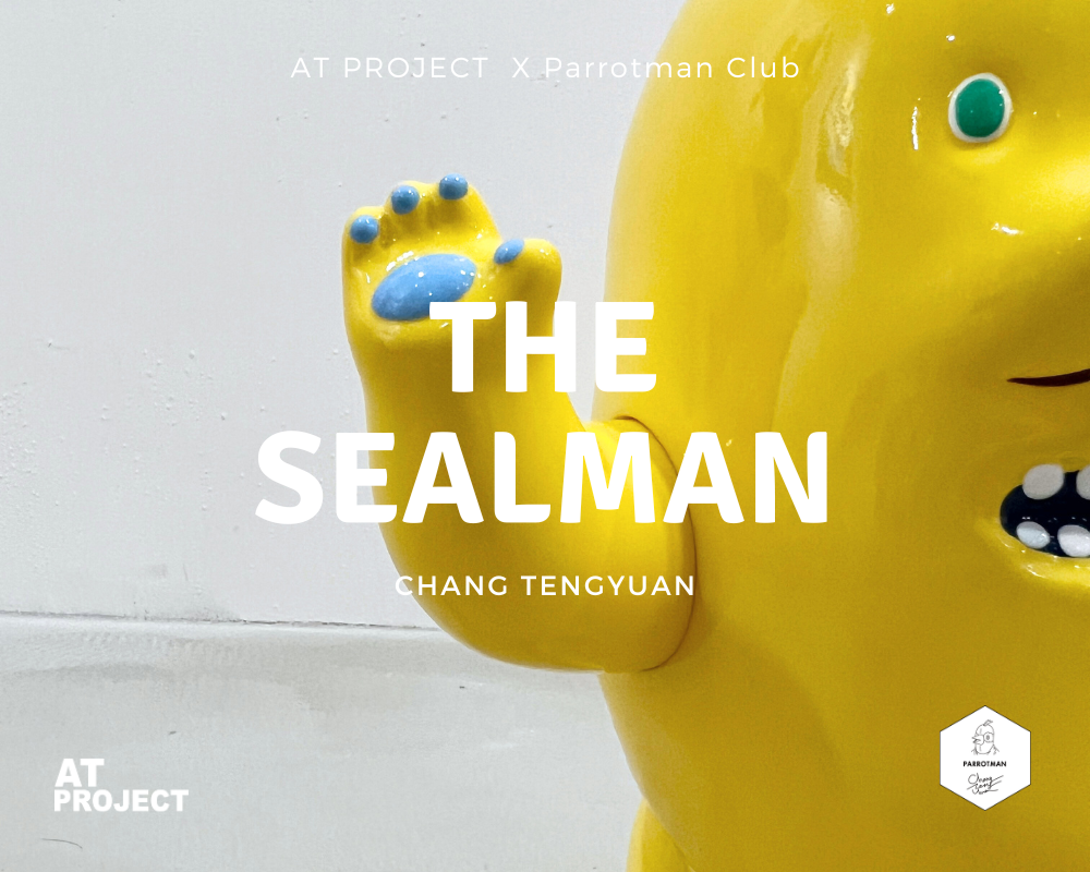 THE SEALMAN｜海豹人
